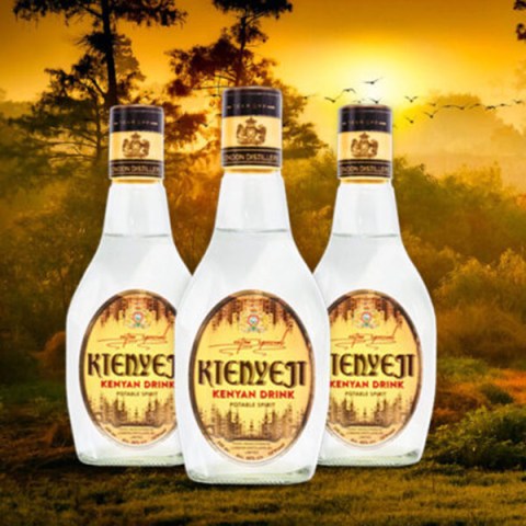 Kienyeji-250Ml